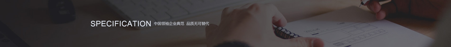 凯发k8官网登录