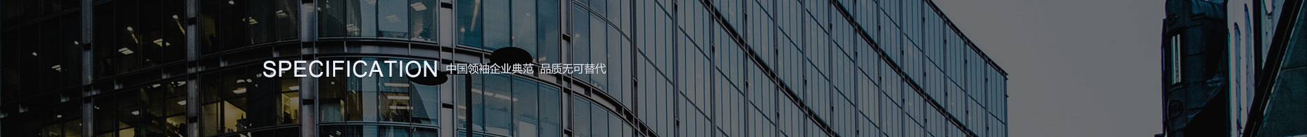 凯发k8官网登录